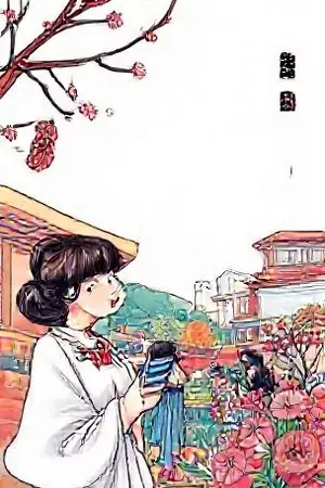 《半格胶片》暗房红灯场景封面